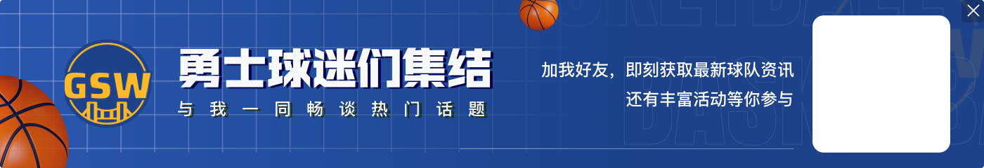 ?KD:球迷在关于我的职业生涯这一点上根本辩不赢我 试试看!